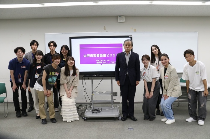大府市若者会議の様子