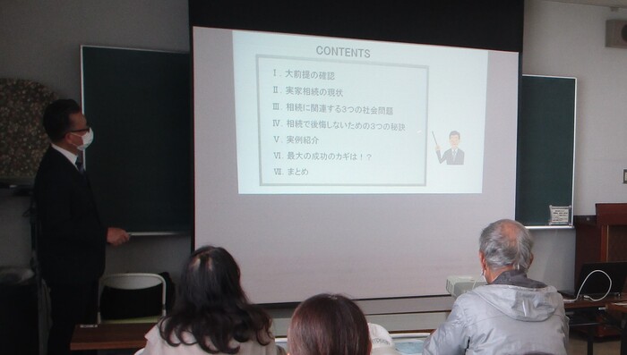 講座の様子です。