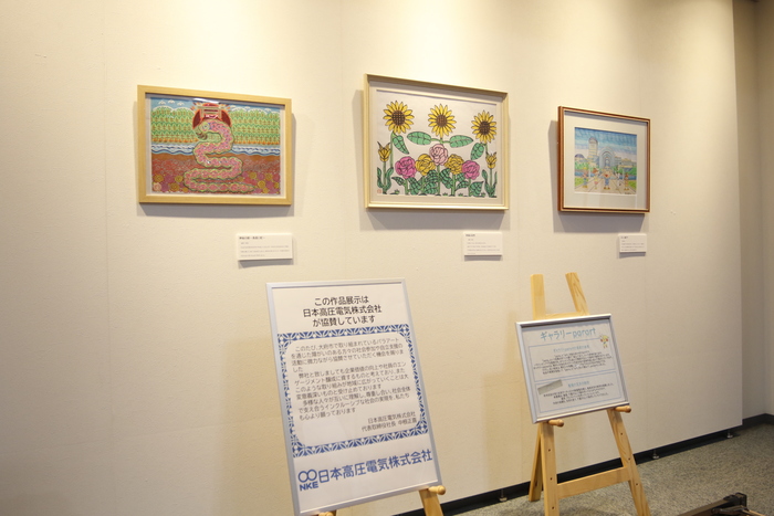 展示作品