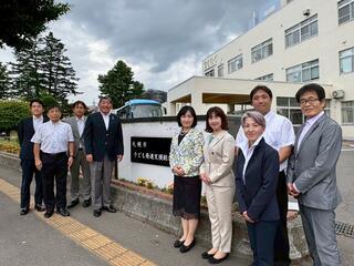北海道札幌市