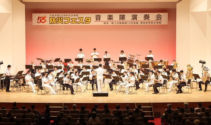 大府市制55周年記念事業「防災フェスタ」の様子