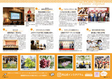 34-35Photo Topics