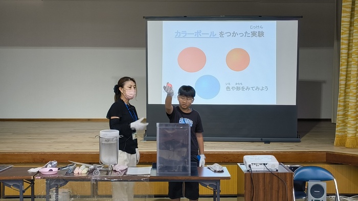 科学体験教室のようす