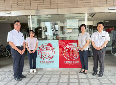 視察の様子