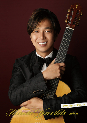 山下俊輔