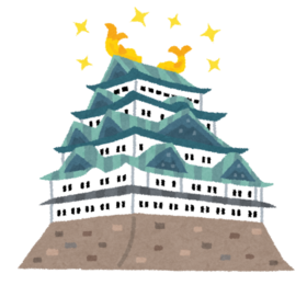 名古屋城のイラストです。