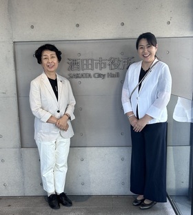 酒田市
