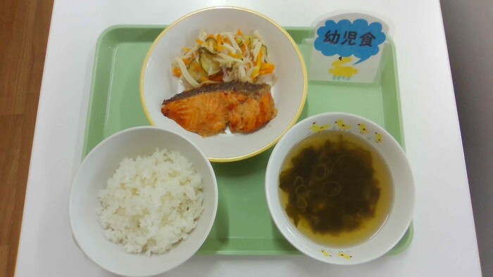 幼児食献立例