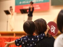 バイオリン演奏