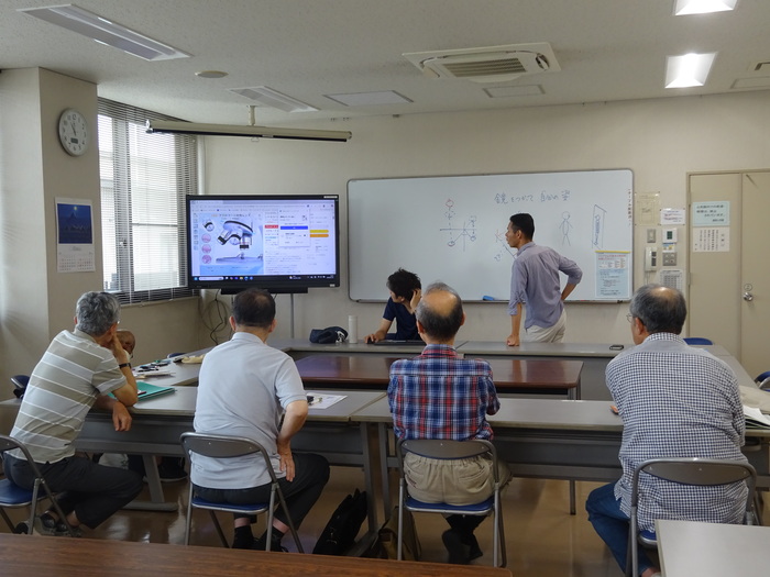 おやじの学び舎