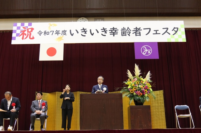 第3回いきいき幸齢者フェスタの様子