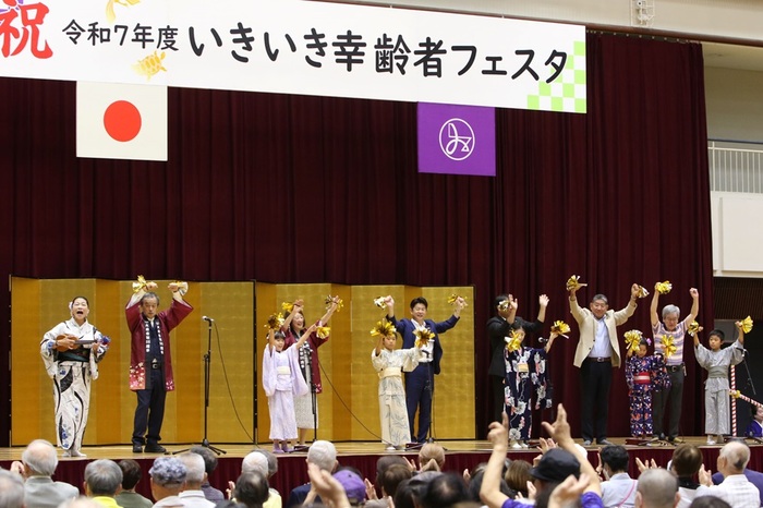 第3回いきいき幸齢者フェスタの様子