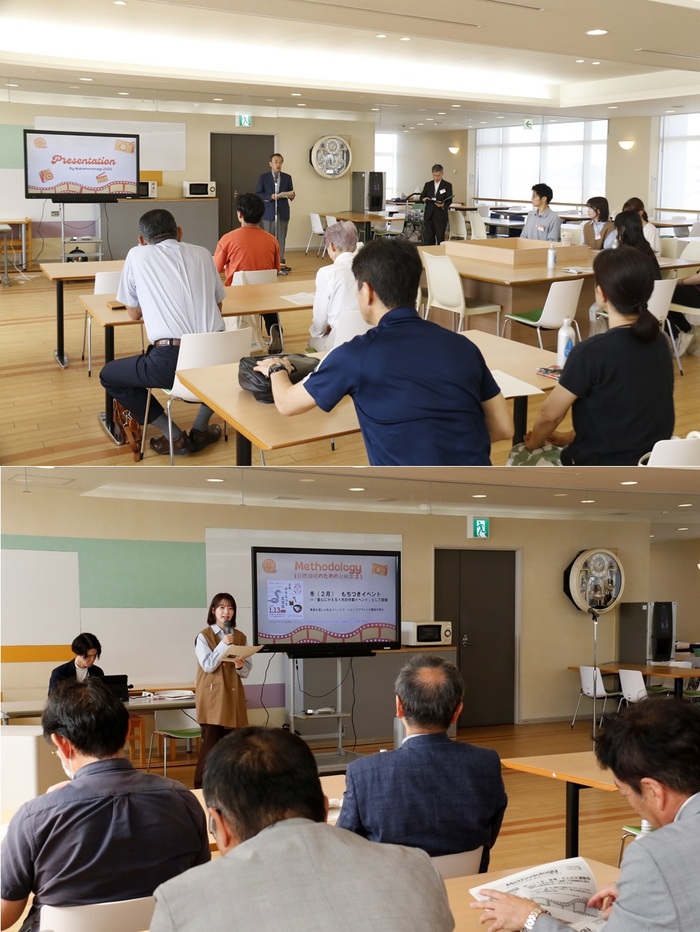 若者会議2025政策提言発表会の様子