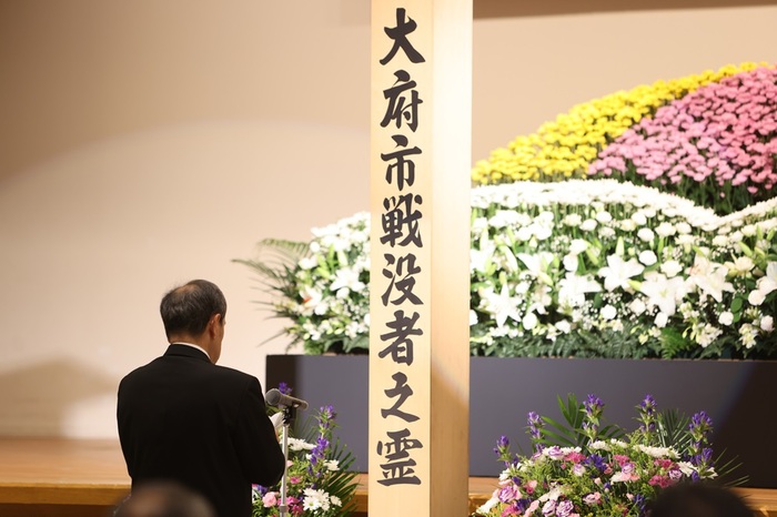 大府市平和祈念戦没者追悼式の様子