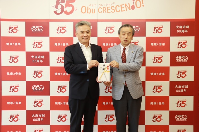 矢作建設工業株式会社からの寄附受領の様子