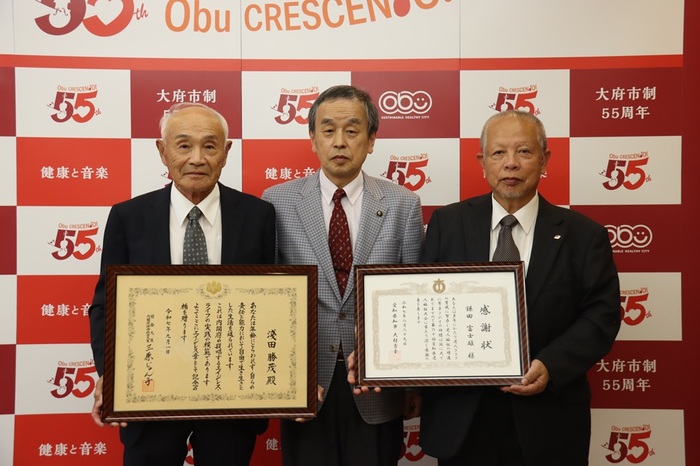 内閣府エイジレス章・老人福祉事業功労者愛知県知事感謝状受賞者訪問の様子