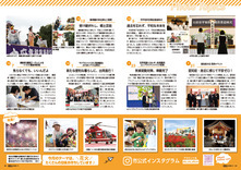 34-35Photo Topics