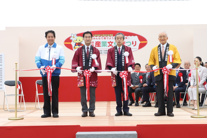 オープニングセレモニーの写真