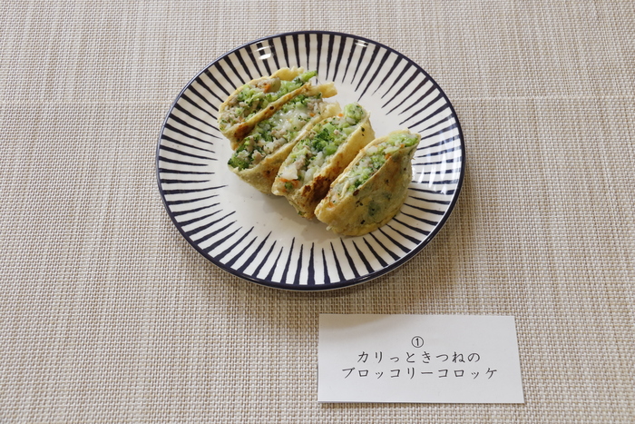 準グランプリ賞写真