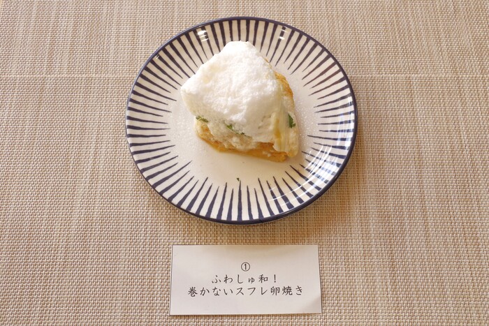 おぶちゃん賞写真