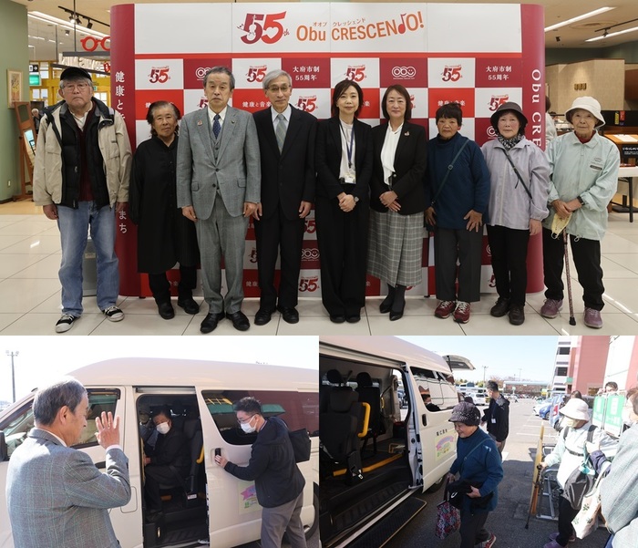 吉田地区を対象とした⾼齢者移動⽀援モデル事業(買い物送迎サポート定期便) 開始記念式典の様子
