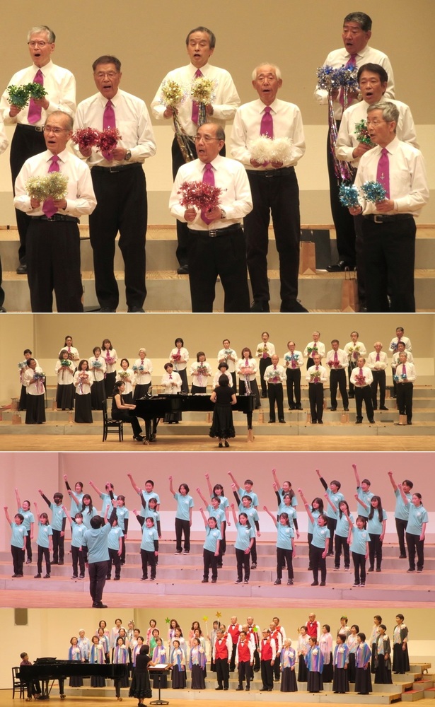 第52回大府市合唱祭の様子