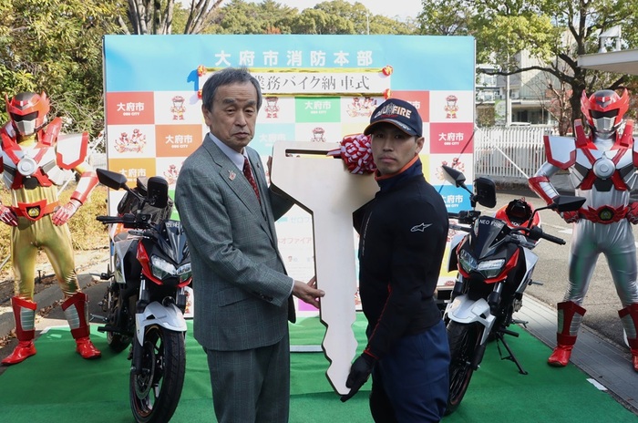 消防業務バイク納車式の様子