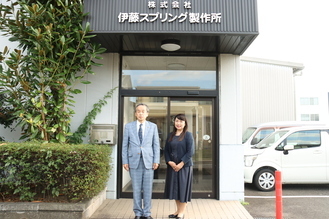 伊藤スプリング製作所株式会社の社長と市長