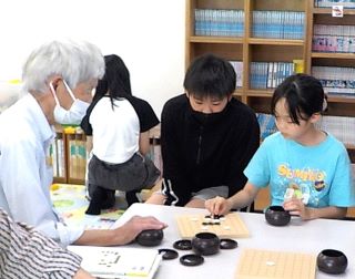 いごであそぼう2