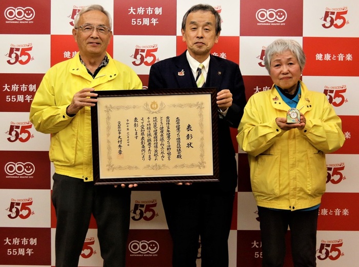 第77回愛知県表彰受賞者との面会の様子