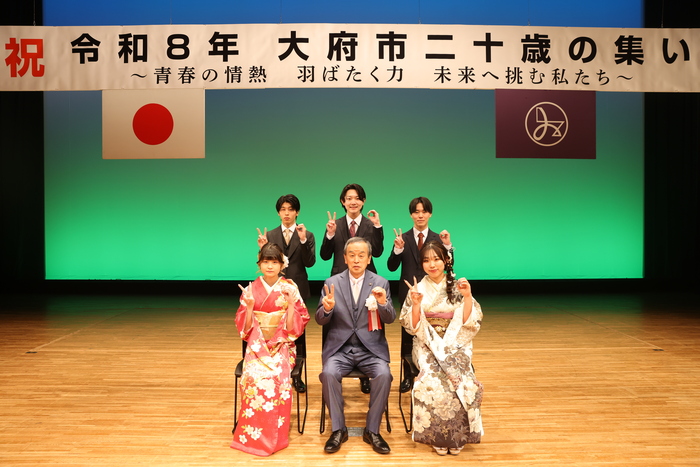 20歳の集い実行委員の写真