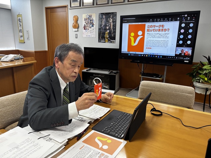 第7回認知症施策推進関係者会議の様子