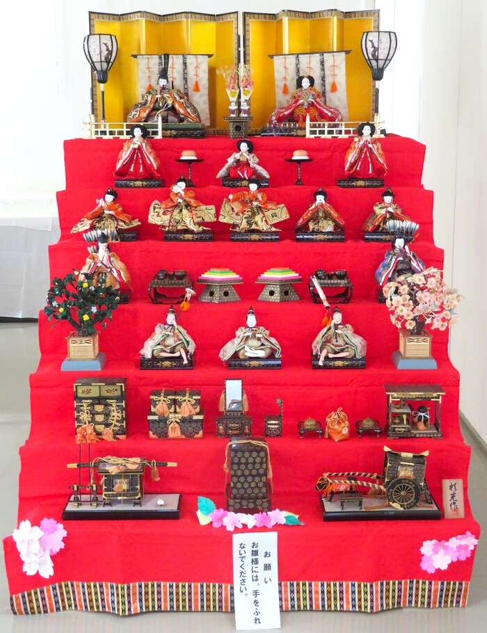 おひなさま