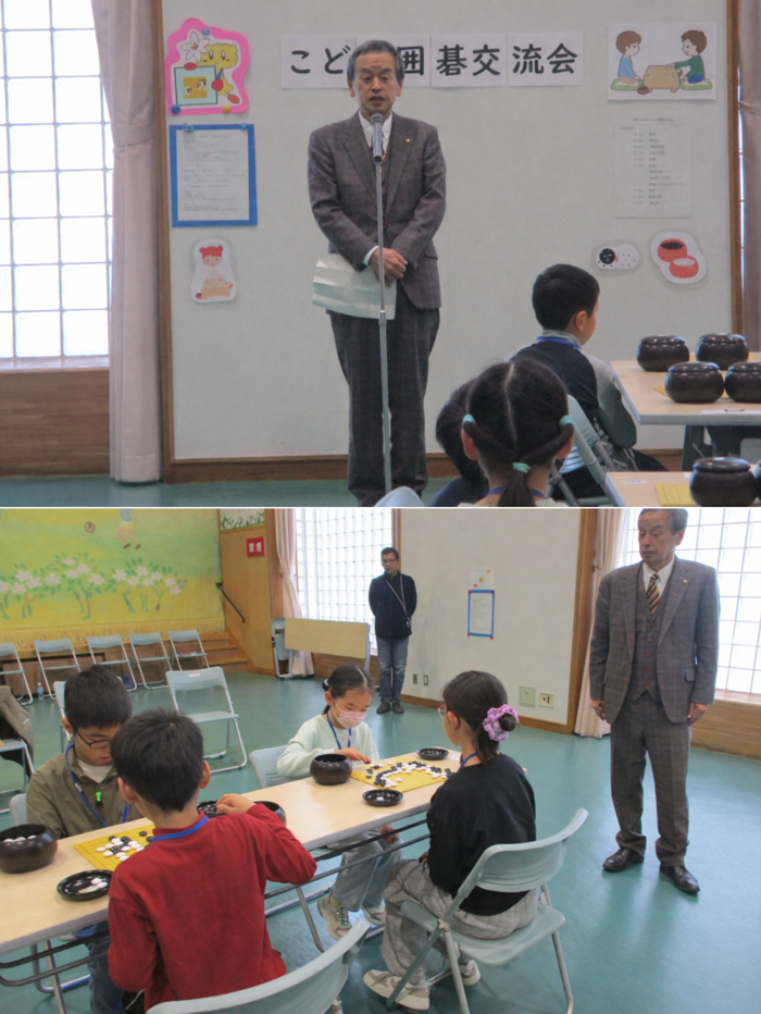 令和7年度こども囲碁交流会の様子