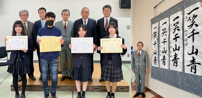 第八回大府市文化協会子ども書初め大会の様子