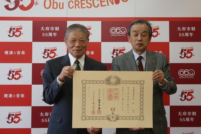 高齢者叙勲を受章された阪野隆さん訪問時の様子