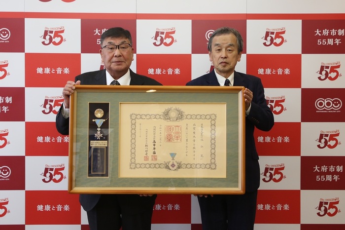 危険業務従事者叙勲を受章された深谷晃さん訪問時の様子