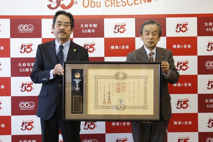 危険業務従事者叙勲を受章された大坪義和さん訪問時の様子