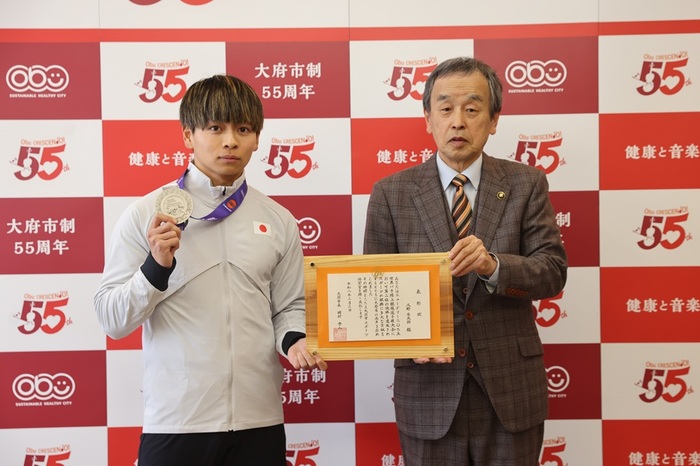 大府市スポーツ功労賞授与の様子