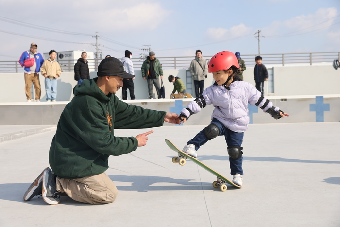 スケートパークおおぶの写真