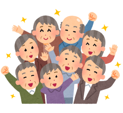 みんなで歌唱をしているイラスト