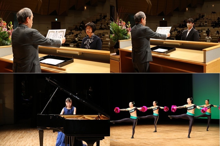 令和7年度大府市文化・スポーツ活動表彰式及び大府市教育表彰式の様子