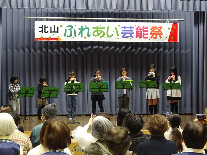 オカリナのようす