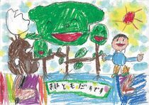 「みんなのえがお」