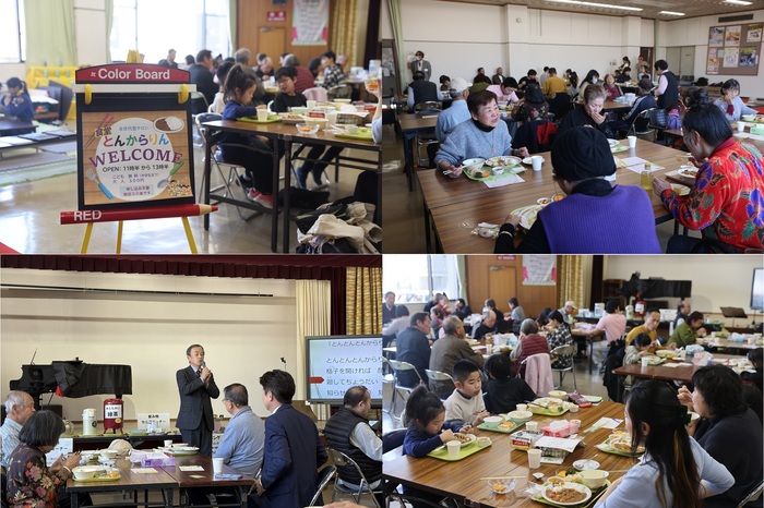 全世代型サロン「食堂とんからりん」開設の様子
