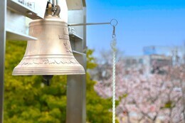 平和の鐘の画像