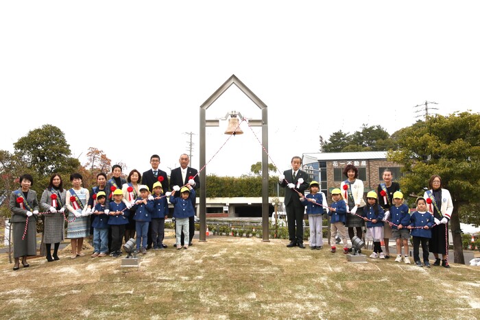 「平和の丘」完成記念セレモニーの様子