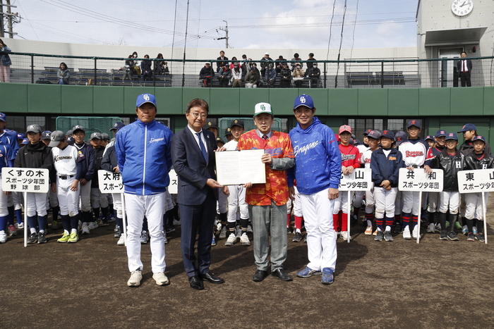 協定締結式の様子