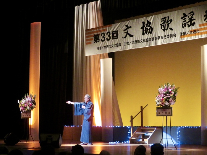 ステージの様子