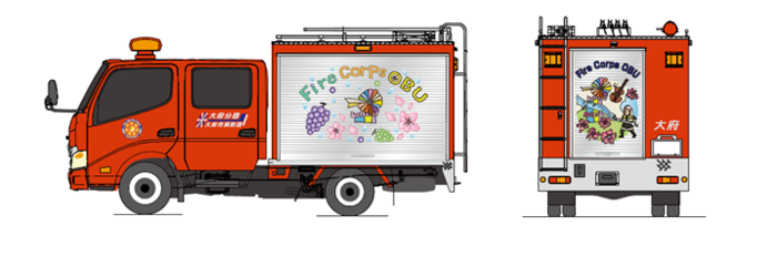 消防車デザインの画像